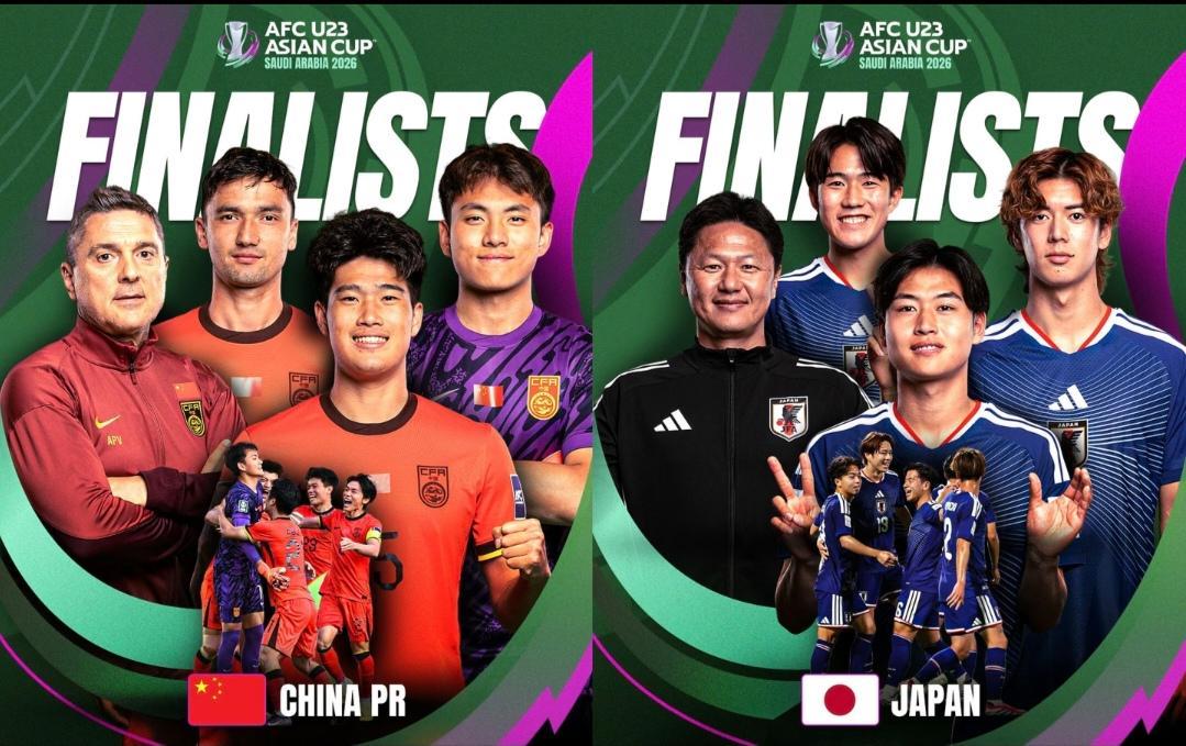 开云体育app-亚足联确认!国足又一猛将复出,韩国爆冷输越南,日本压力骤增!