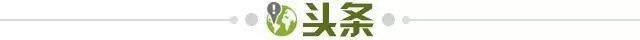 开云体育app-【早报】阿森纳重金签门将！此前3次转会母队均降级！