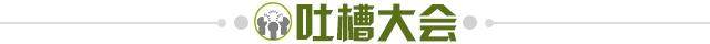 开云体育app-【早报】阿森纳重金签门将！此前3次转会母队均降级！